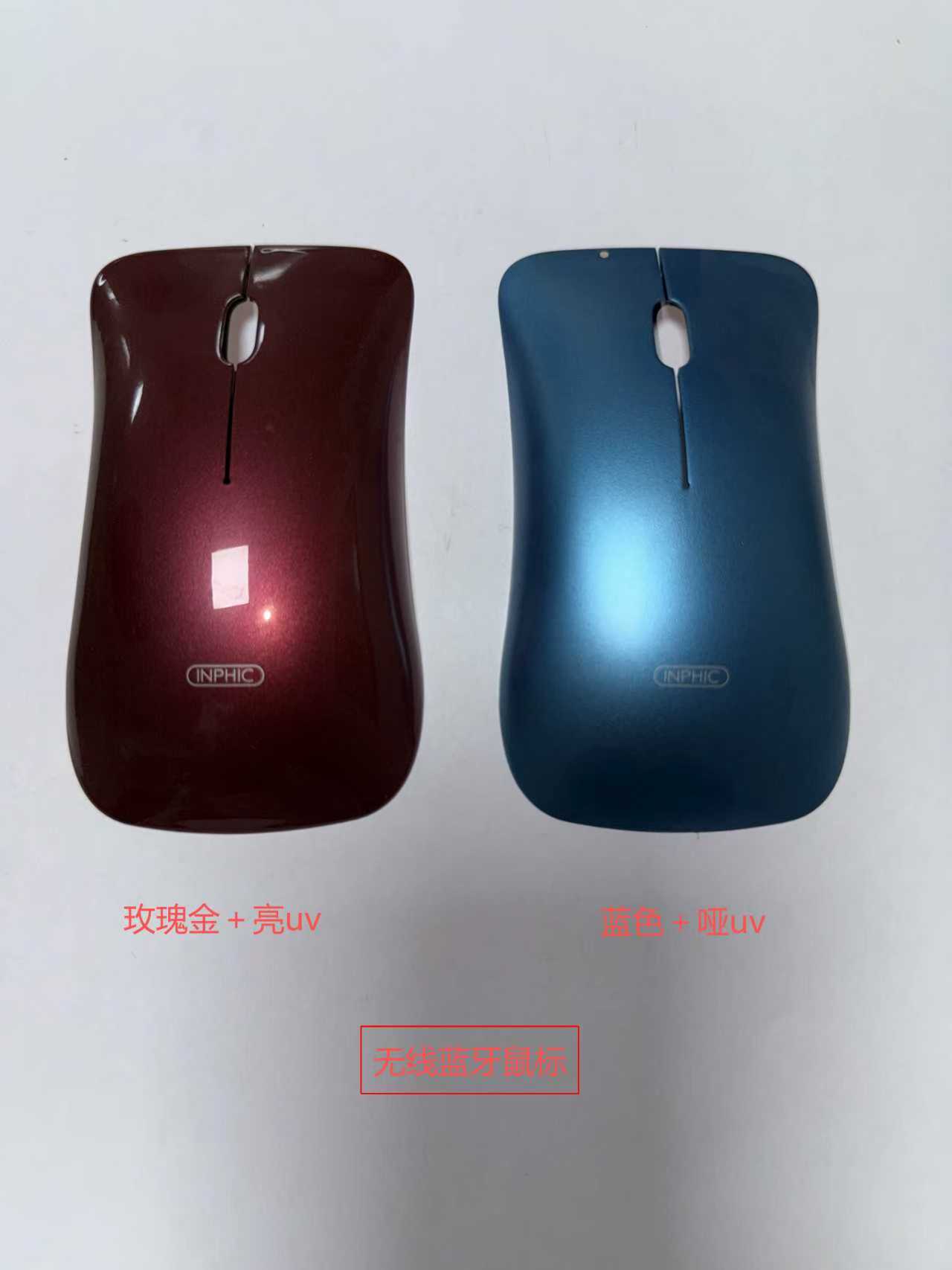 汕头喷涂加工